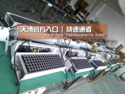 天博体育入口案例展示一(图1)
