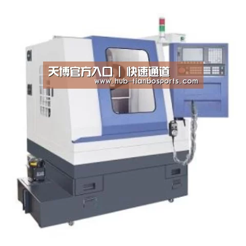 天博体育入口产品名称四