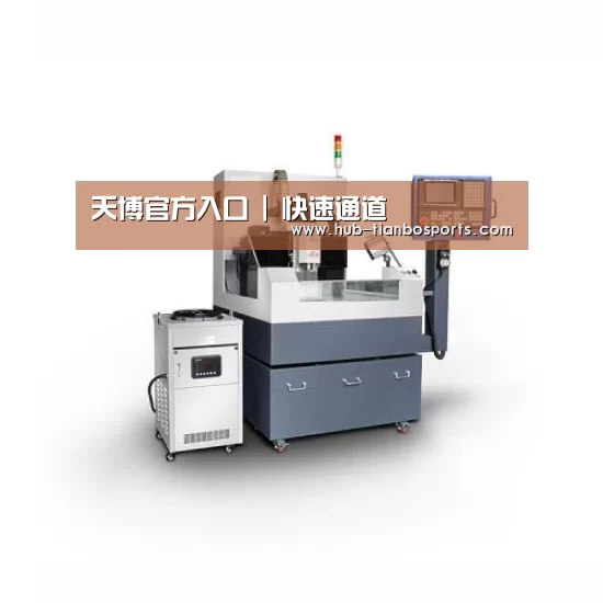 天博体育入口产品名称五