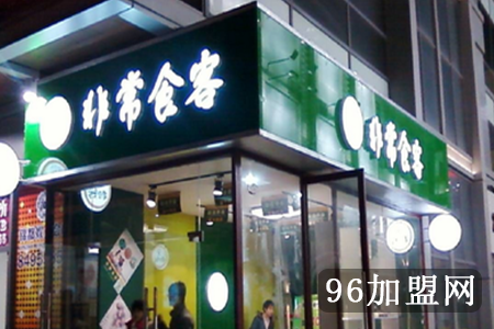 天博体育平台官网