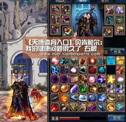 天博体育手机版